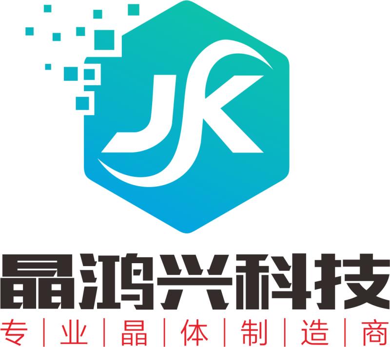 How to Choose a Crystal Oscillator Manufacturer?